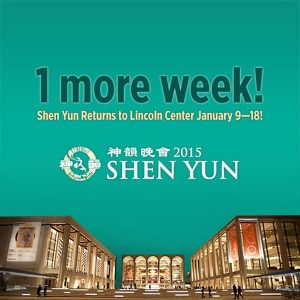 Shen Yun no Lincoln Center até o dia 18 de janeiro