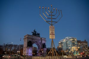Os parques de Nova Iorque estão iluminados para celebrar as festas de fim de ano