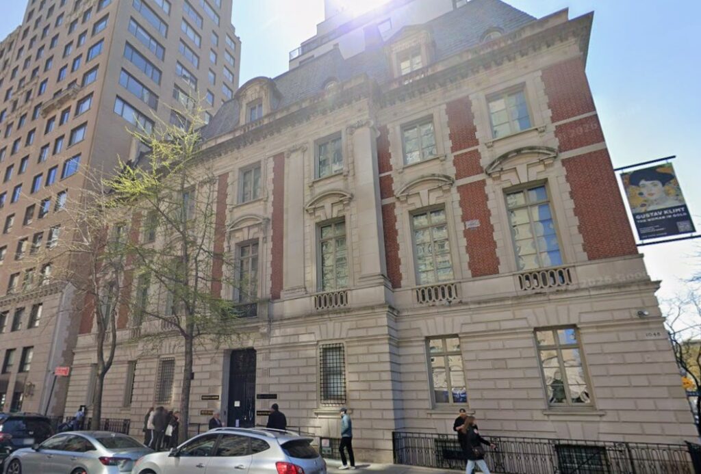 Met confirma fusão com a Neue Galerie e reforça acervo de arte austríaca e alemã em Nova Iorque